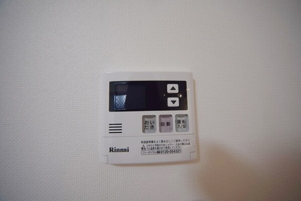 コスモリード篠崎駅前の物件内観写真